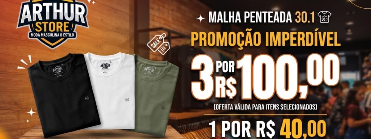Capa de Arthur store