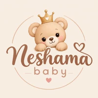Neshama Baby