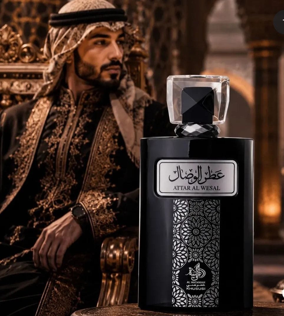 Attar Al Wesal da Al Wataniah 100ml - Foto 1