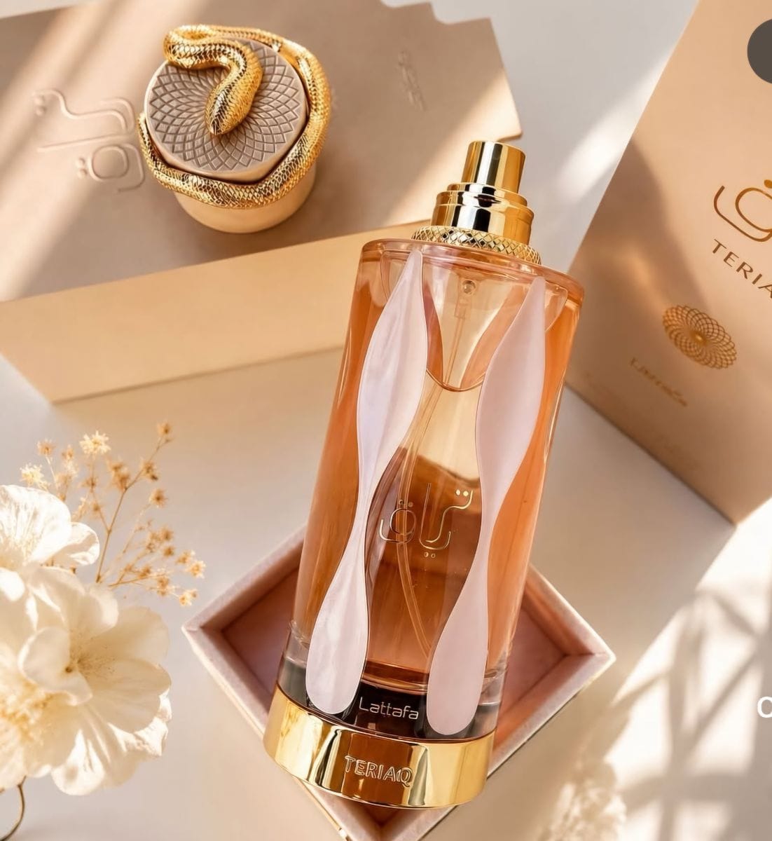 Teriaq Eau de Parfum da Lattafa - Foto 1