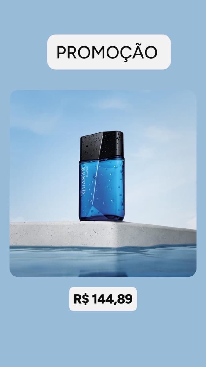 Quasar ice