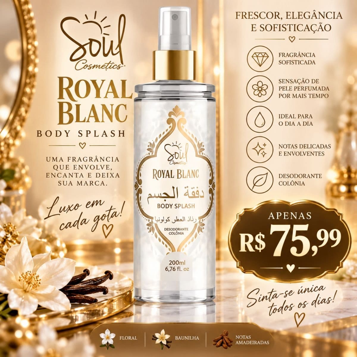 Body Splash Royal Blanc 200ml - Foto 1