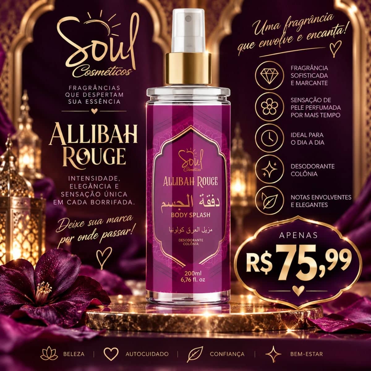 Body Splash Allibah Rouge 200ml - Soul