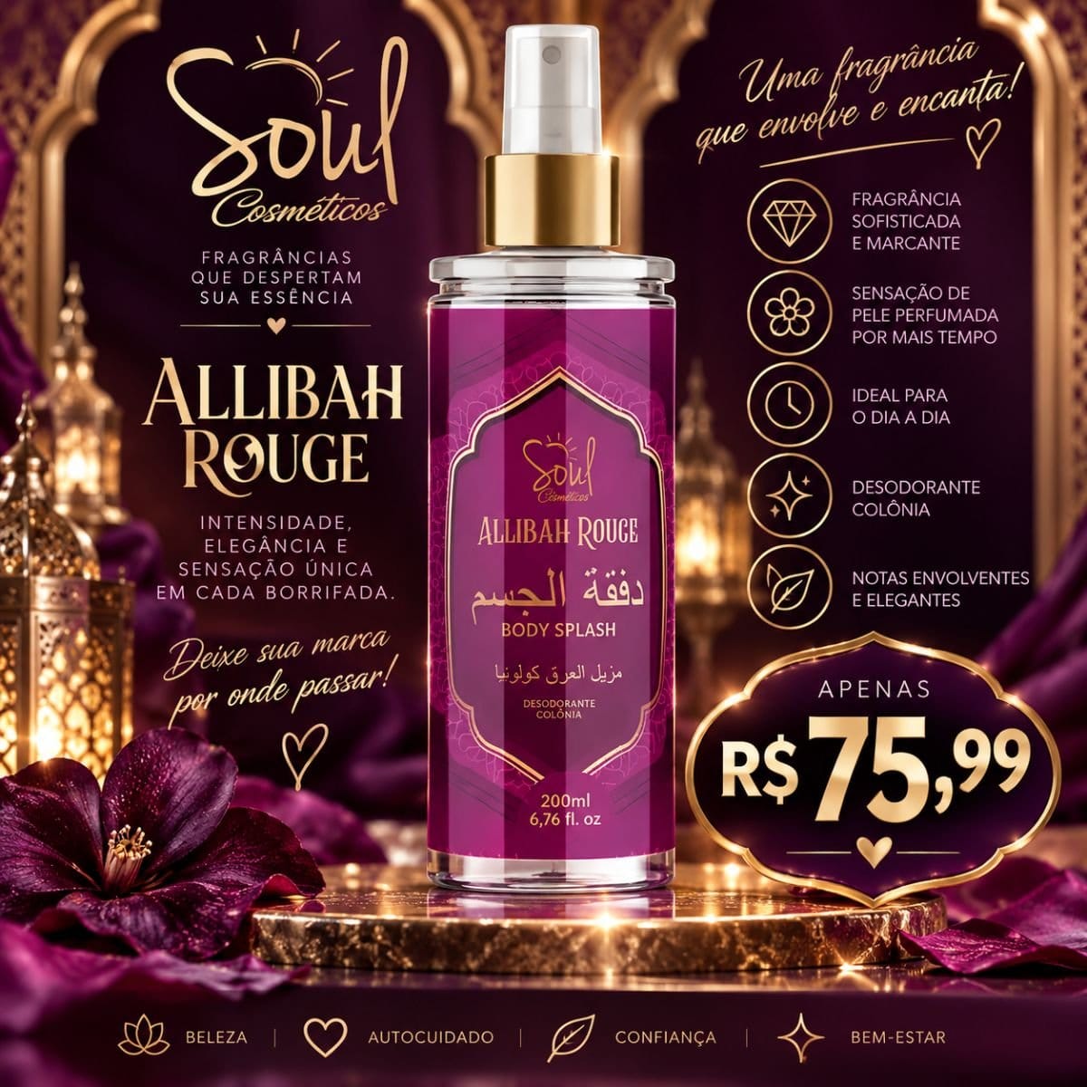 Body Splash Allibah Rouge 200ml - Soul - Foto 1