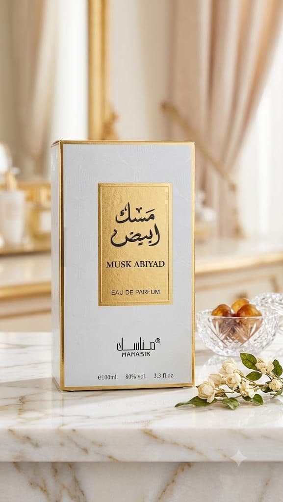 ⚜️ Perfume Musk Abiyad Mamasik Eau de Parfum 100ml - Luxo Oriental