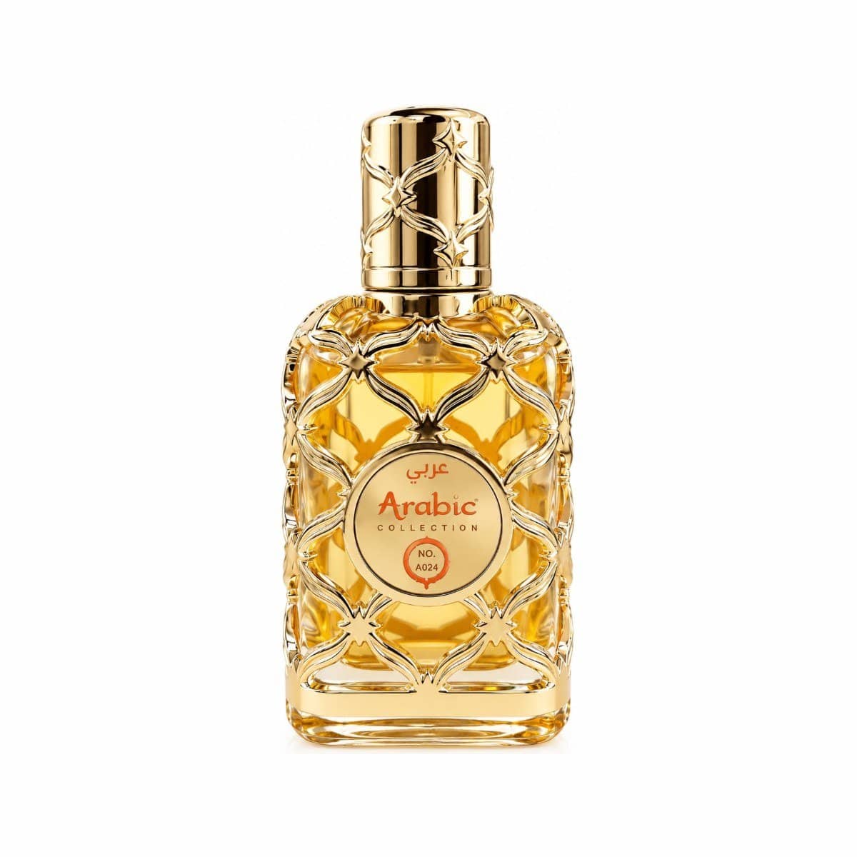 ROYAL AMBER