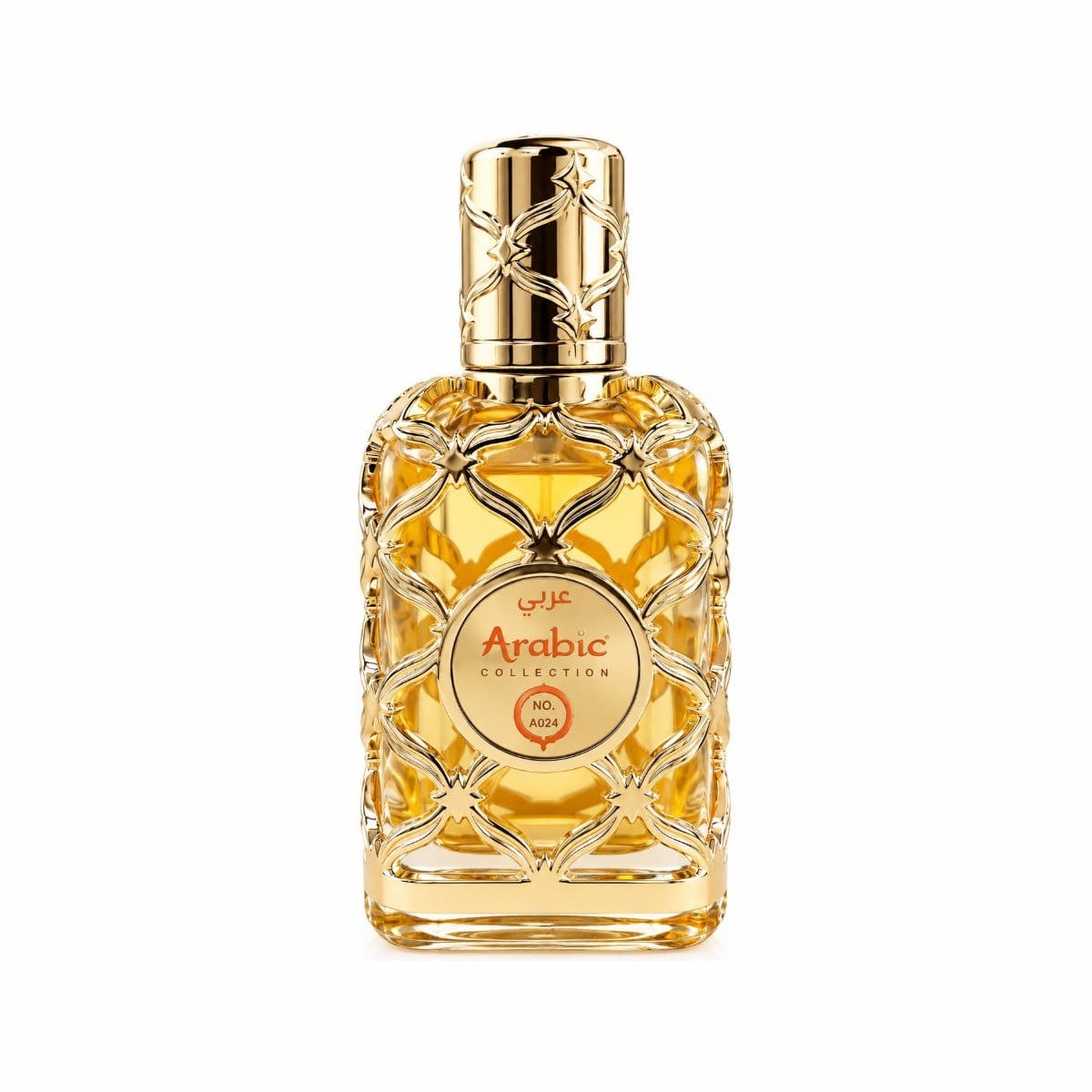 ROYAL AMBER - Foto 1