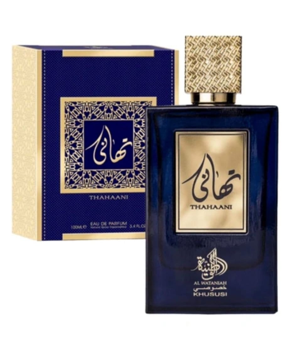 Al Wataniah Thahaani 100ml - Foto 1