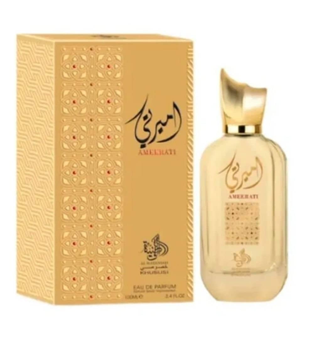 Al Wataniah Ameerati 100ml