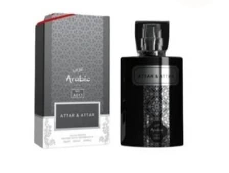 A013 Attar al Wesal