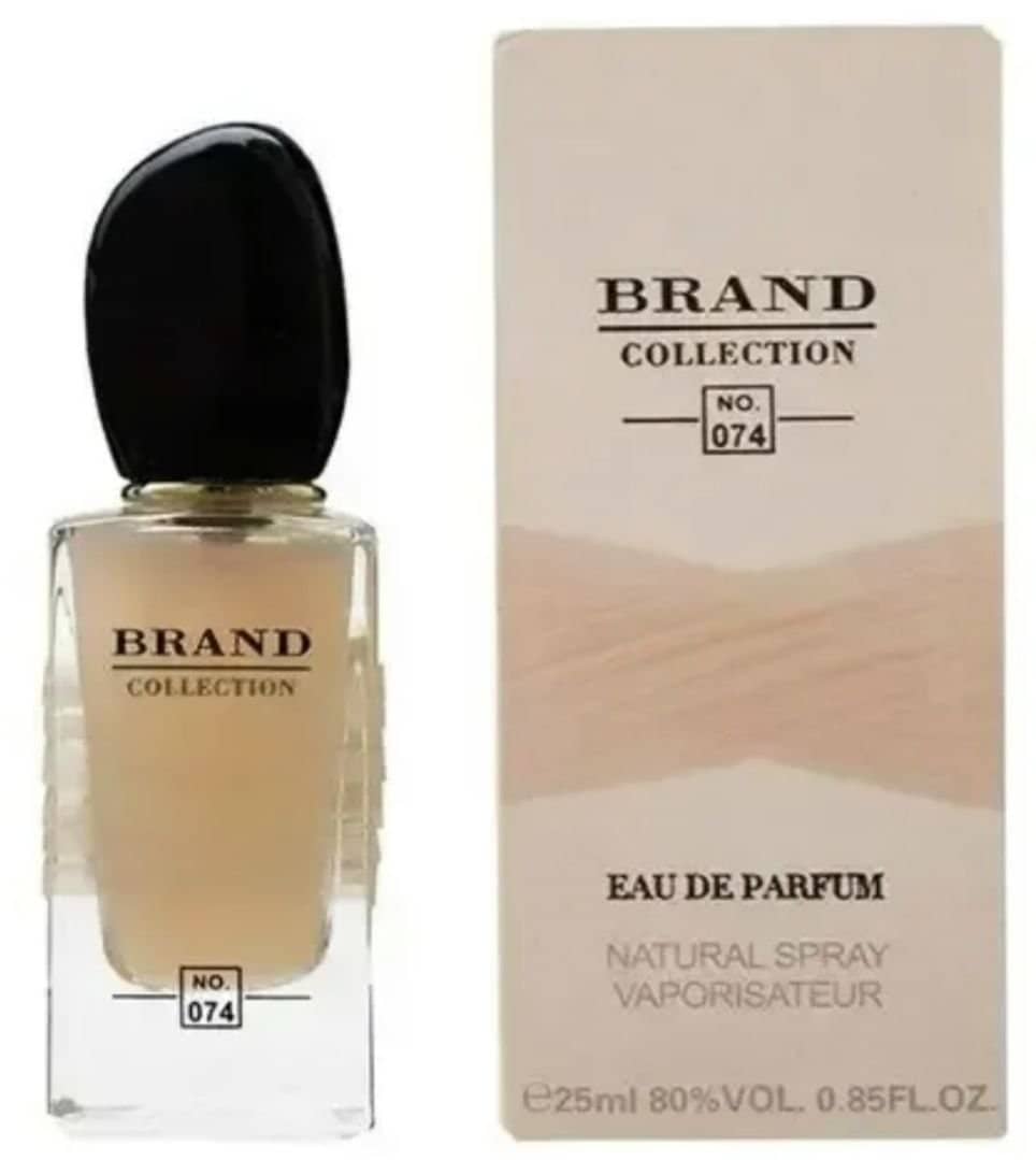 074 -Inspiracão Sí Rose 25ml