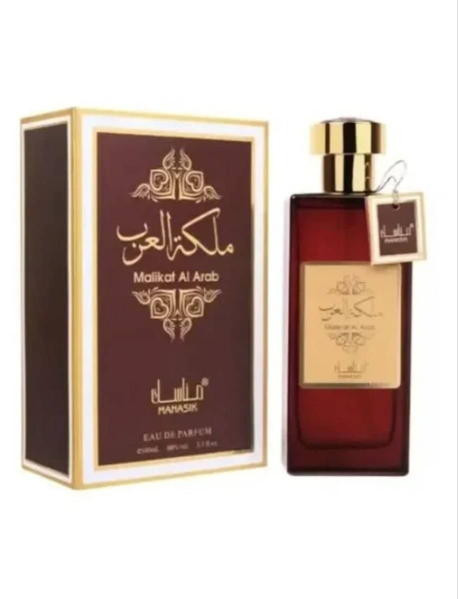 Manasik Malikat Al Arab 100ml
