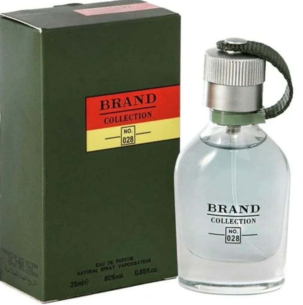 028 - Inspiração: Hugo Boss - Foto 1