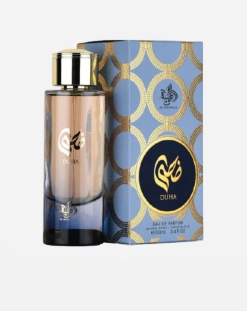Al Wataniah Duha - Foto 1